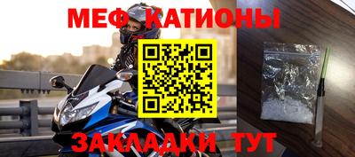 прущий лед Кулебаки