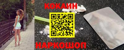 прущий лед Кулебаки