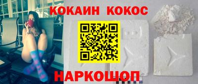 не бодяженный Кумертау