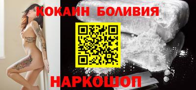 прущий лед Кулебаки