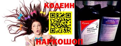 не бодяженный Кумертау