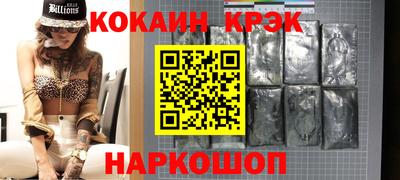 не бодяженный Кумертау
