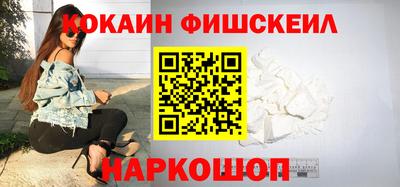 метадон Кунгур