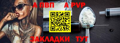 не бодяженный Кумертау