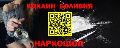 метадон Кунгур