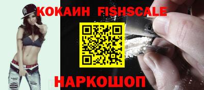 не бодяженный Кумертау