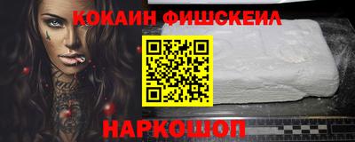 метадон Кунгур