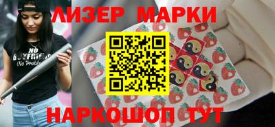 не бодяженный Кумертау
