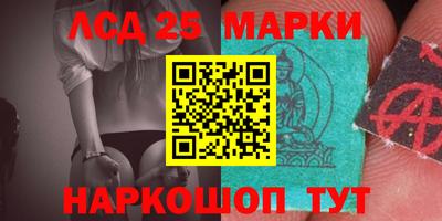 прущий лед Кулебаки