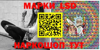 прущий лед Кулебаки