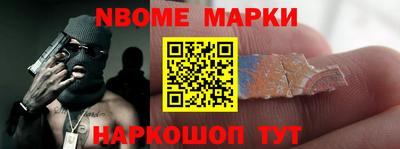 прущий лед Кулебаки