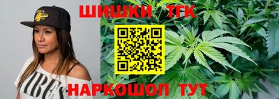 метадон Кунгур