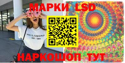метадон Кунгур
