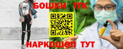 не бодяженный Кумертау
