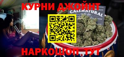 метадон Кунгур