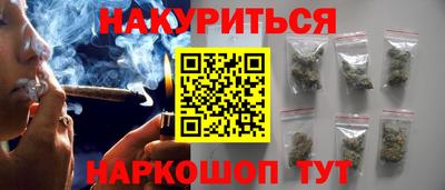 не бодяженный Кумертау