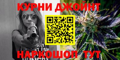 метадон Кунгур