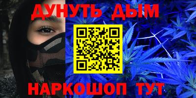 метадон Кунгур
