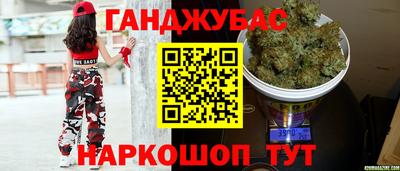 прущий лед Кулебаки