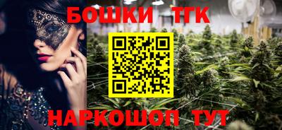 прущий лед Кулебаки
