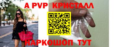 не бодяженный Кумертау