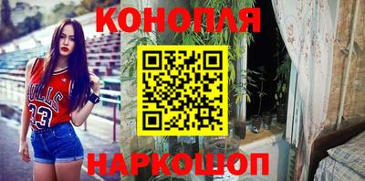 метадон Кунгур