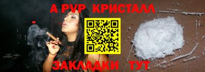 метадон Кунгур