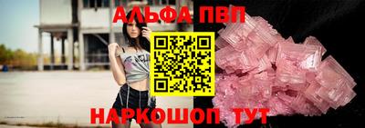 прущий лед Кулебаки