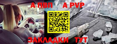 прущий лед Кулебаки