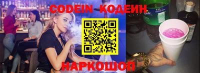 не бодяженный Кумертау