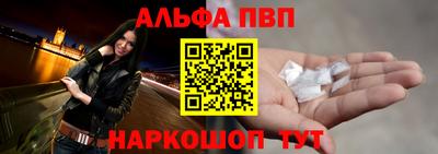 метадон Кунгур