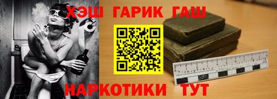 прущий лед Кулебаки