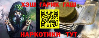 не бодяженный Кумертау