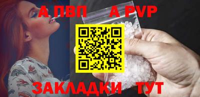 не бодяженный Кумертау